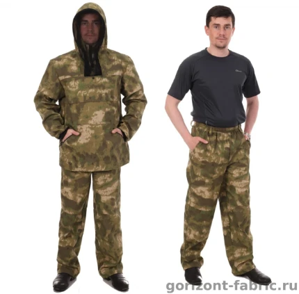 Фото для Костюм АНТИГНУС антимоскитный М