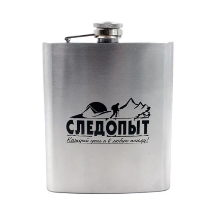 Фото для Фляжка СЛЕДОПЫТ 460 мл