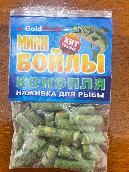 Фото для Мини БОЙЛЫ в ассорт