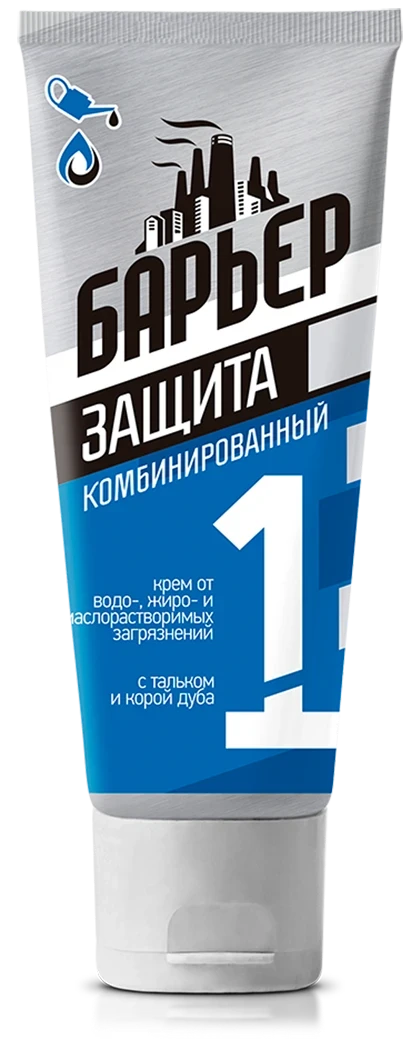 Фото для Крем БАРЬЕР д/кожи универсальный комбинированного действия