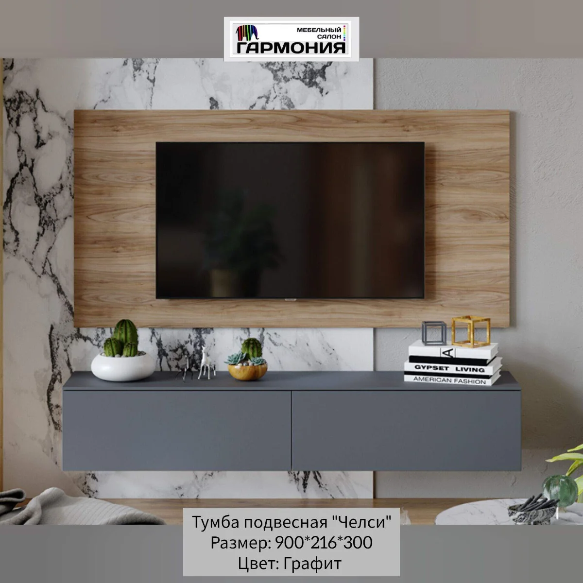 06eed48c253f11ee8a1efa163edc67d5_1be3590882c811ee81f7fa163edc67d5