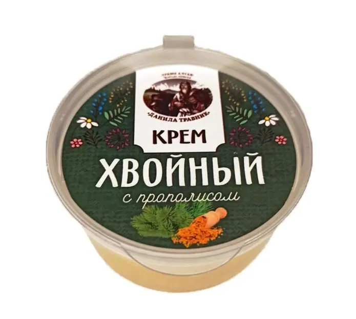 Крем "ХВОЙНЫЙ с прополисом", 50 мл