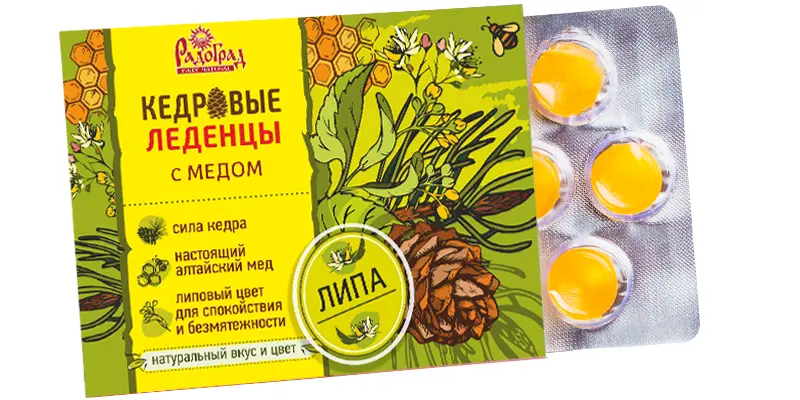 Леденцы медово-кедровые с липой и медом, 6 шт