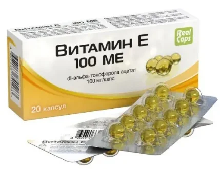 vitamin-e-20-kapsul