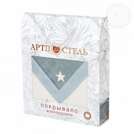 Фото для Покрывало жаккардовое Млечный путь