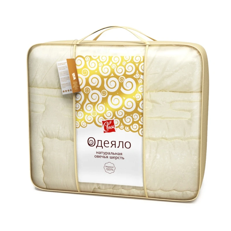 secufcb86kmc8gxxtpz3bqvnj44zqrs5