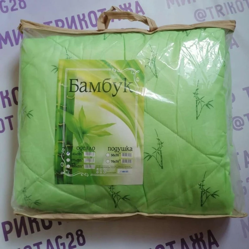 oymme9np2wiabem3ktc3hplaf4tta306