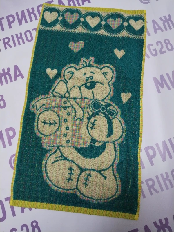 e4nlowb9so2n13k2s4e958mrls14yyf9