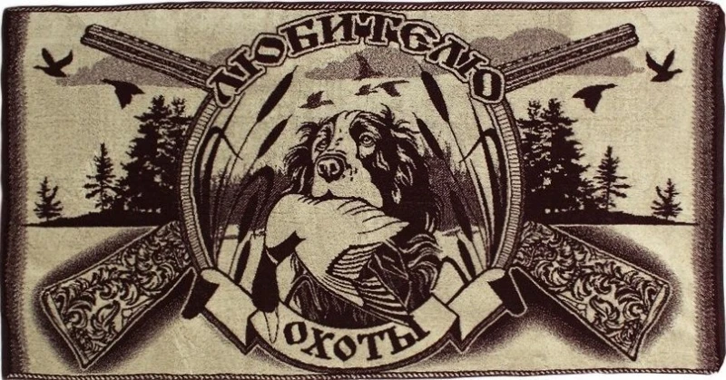 d5jsplf75k91c538kx1spe6hw4c7b6oo