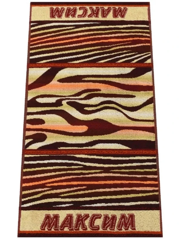 u0h6smjj0a5c7x5ukqjtbebofvzor2rx