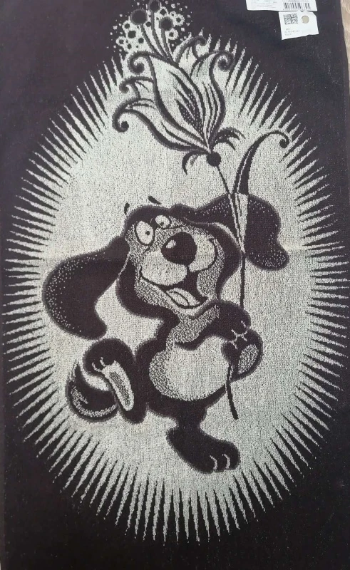 pqeu6cn4xaczzi8sxd19acs4dfo2es59