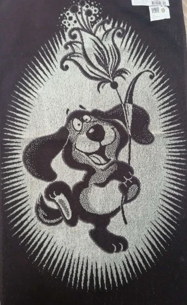 pqeu6cn4xaczzi8sxd19acs4dfo2es59