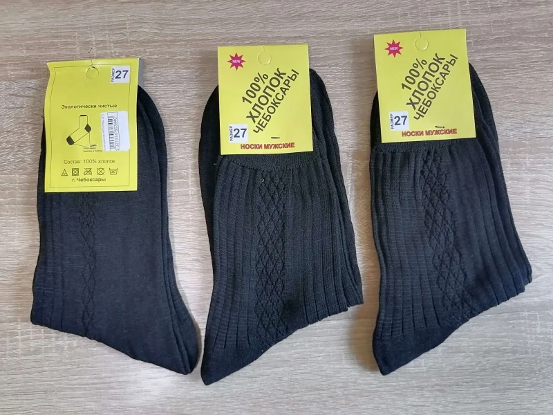 76278mhvrjy5augh8gc0qbwjhtry7r6b