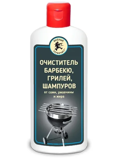 Фото для Веселый трубочист Очиститель каминных стёкол от сажи, ржавчины, жира 250 мл