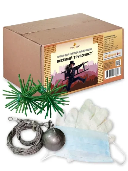 Фото для ВеселыйТрубочист Набор d150 мех.чист.дым(ёрш-2шт трос2шт карабин3шт гиря1шт перч1шт маска1шт)