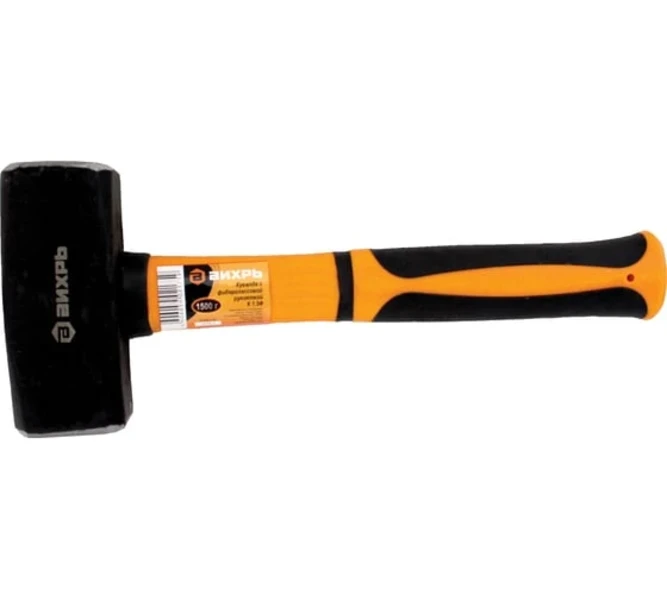 Фото для Кувалда 1.5кг., фиберглассовая рукоятка Вихрь