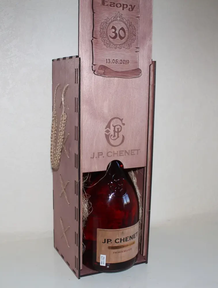 Подарочная упаковка для алкоголя