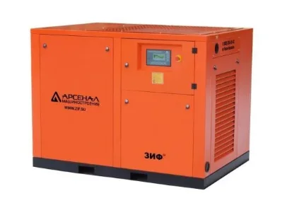 Фото для Станция компрессорная электрическая ЗИФ-СВЭ-13,2/1,0 ШМ