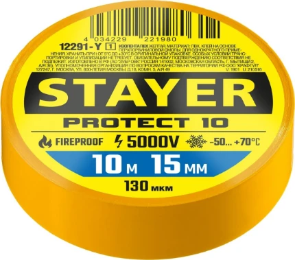 Фото для STAYER PROTECT-10, 15 мм х 10 м, 5 000 В, желтая, изолента ПВХ, Professional (12292-Y)
