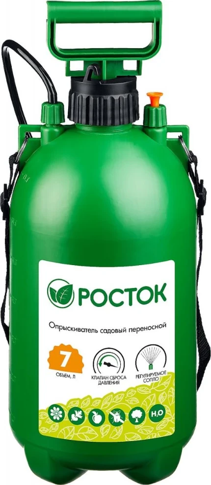 Фото для РОСТОК RT-7, 7 л, первичный полипропилен, переносной опрыскиватель (425117)