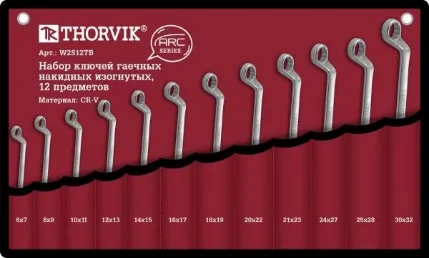 Фото для W2S12TB Набор ключей гаечных накидных изогнутых серии ARC в сумке, 6-32 мм, 12 предметов