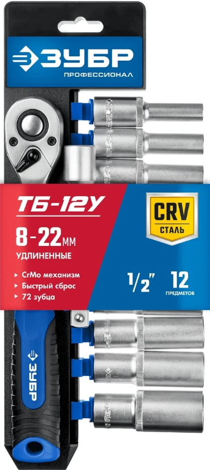 874750