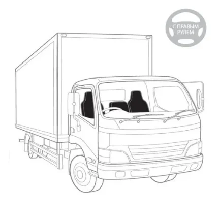 Фото для Чехлы для сидений грузовиков AUTOPROFI GRU-001 Cyclone, 5 предм., литые подголовн. и откидная спин.