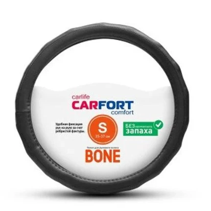 Фото для Оплетка CarFort Bone, рельефные ребра, черная, S
