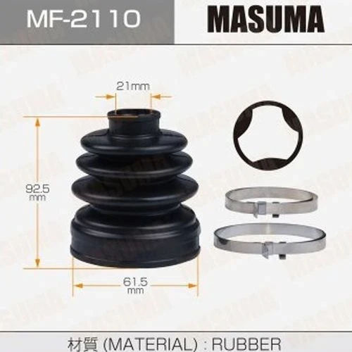 Фото для Пыльник привода внутренний MASUMA MF-2110/FB2208/0515-M2T