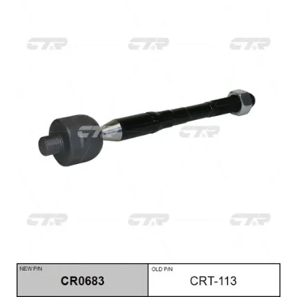 Фото для Тяга рулевая CTR CRT-113/CR0683/SRT580/0122-150/KRE1004