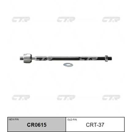Фото для Тяга рулевая CTR CRT-37/SR2970/CR0615/V81013