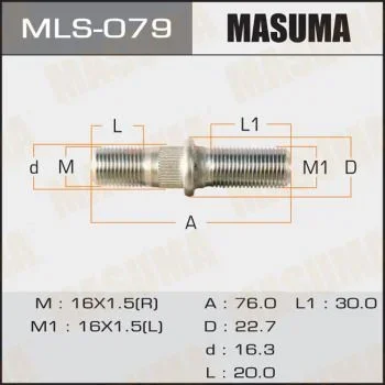Фото для Шпилька для грузовика MASUMA MLS079/MB161127 MMC Canter LH