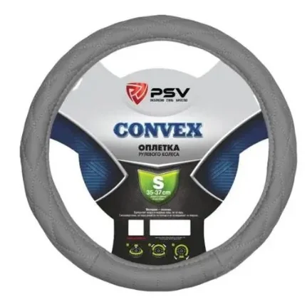 Фото для Оплётка на руль PSV CONVEX (Серый) S