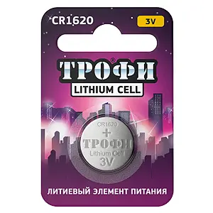 Батарейки Трофи CR1620-1BL ENERGY POWER Lithium (10/240/38400)
