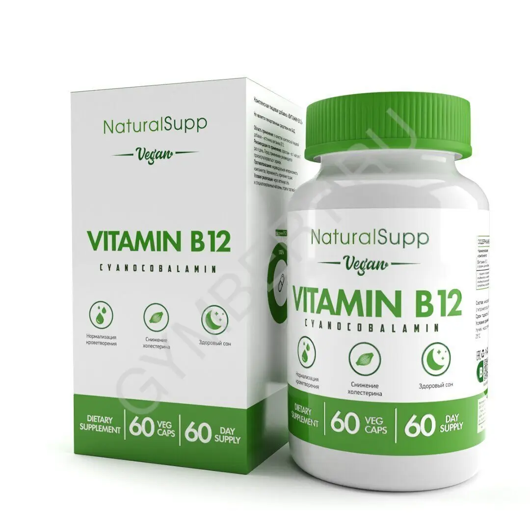 Natural Supp Vitamin B12 (Cyanocobalamin) 9 мкг 60 caps, шт., арт. 3007021