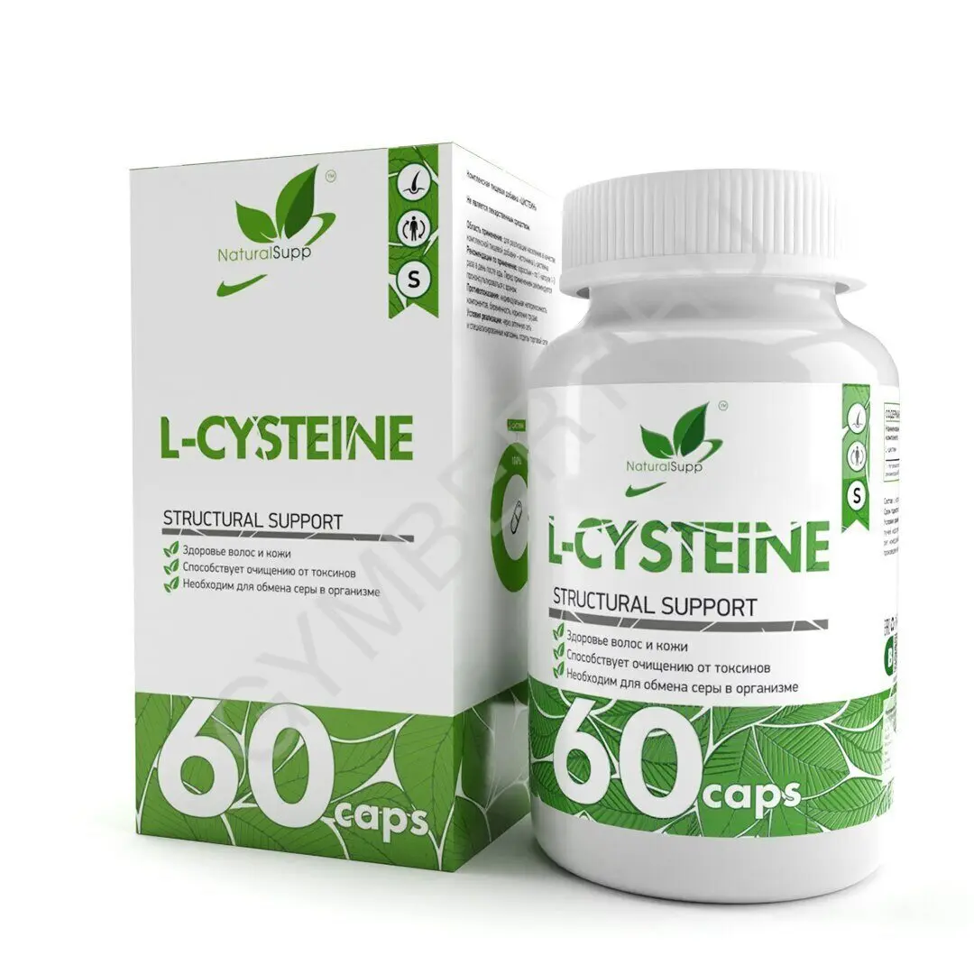 Natural Supp L-Cysteine 500mg 60 caps, шт, арт. 3002004
