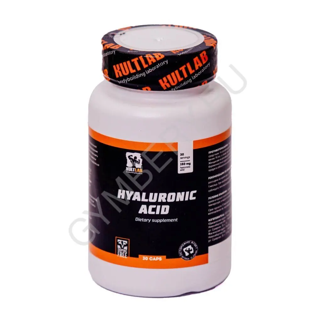 Kultlab Hyaluronic Acid 150мг, 30 капс, шт., арт. 0104006