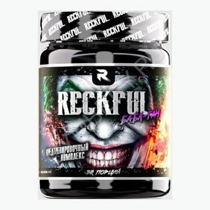 Фото для RECKFUL classic pre-workout 30 serv (Фруктовый пунш), шт., арт. 2611034