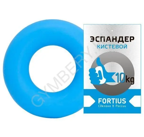 Fortius Эспандер кистевой 10 кг (голубой), арт. H180701-10LB