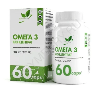 Фото для Natural Supp Omega 3 80% 1620мг, 60 капс, шт., арт. 3007039