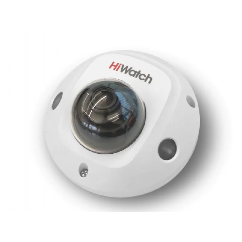 IP камера видеонаблюдения HiWatch DS-I259M(C) (2.8 мм)