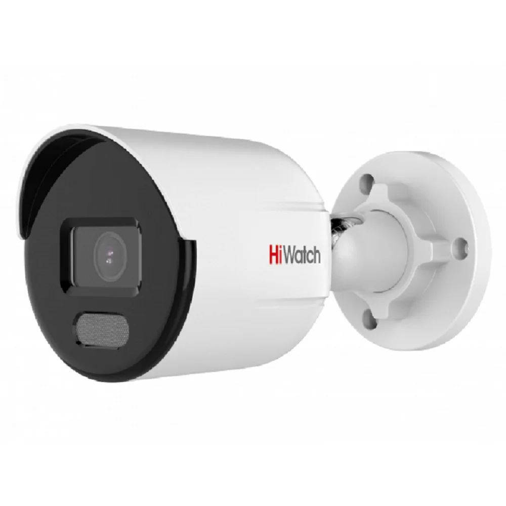 IP камера видеонаблюдения HiWatch DS-I450L(C) (4 мм) ColorVu