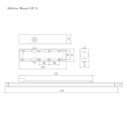 Дверной доводчик ISP 830 Slider (серебро)