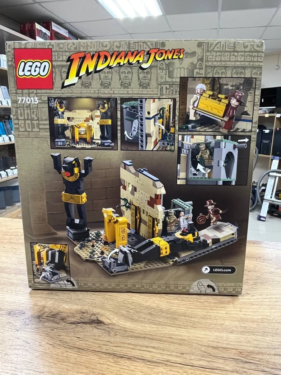 Конструктор LEGO 77013