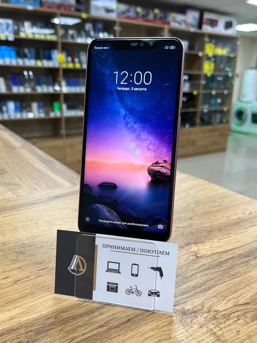 Xiaomi redmi note 6pro купить в Благовещенске ☎ ЛМБРД | 695665 ☛ удалено