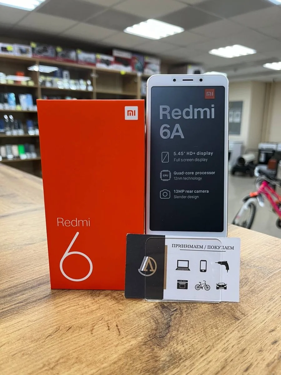 Xiaomi Redmi 6A 2/16 ГБ купить в Благовещенске ☎ ЛМБРД | 770684 ☛ удалено