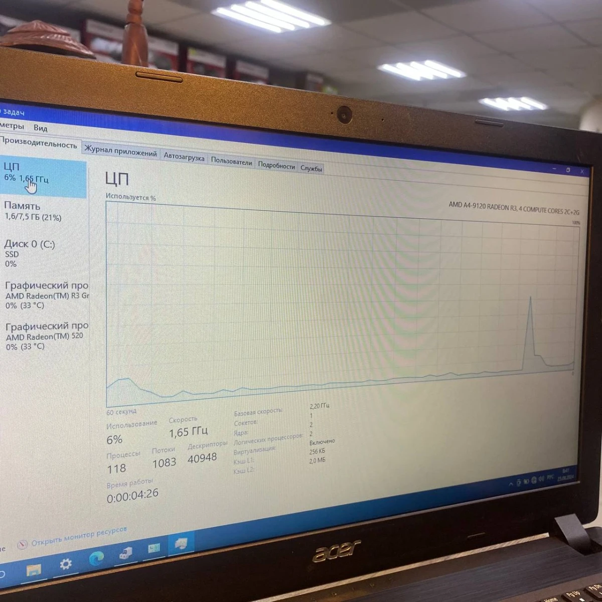 Ноутбук Acer Aspire 3 a315-21
