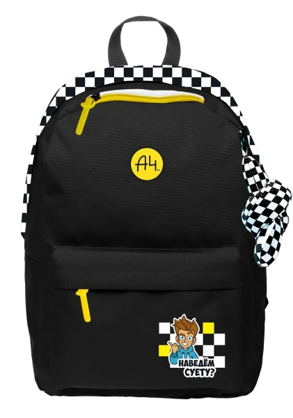 Рюкзак школьный Влад А4