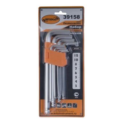Фото для Ключи имбусовые HEX (3,0-12,0мм) 8шт удлиненные с шаром - АвтоДело