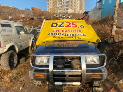 Фото для Двигатель Daihatsu Rocky/Feroza F300S HDE 1995 перед.